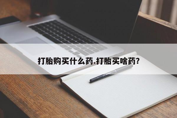第219页